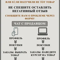 Ассорти чая Mix 13 — превью 7