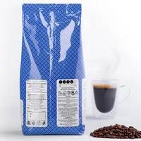 Barista — превью 2